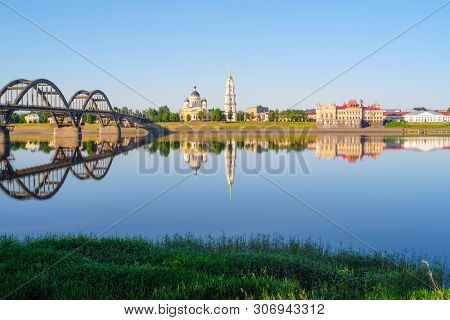 Rybinsk, Russia - June, 10, 2019: landscape with the image of Volga embankment in Rybinsk, Russia at sunrise