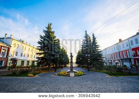 Rybinsk, Russia - June, 9, 2019: landscape with the image of old russian town Rybinsk