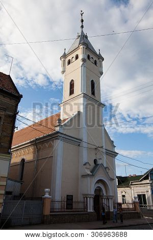 Mukacheve - Ukraine, July 26, 2009: Church In Center Of The City Mukacheve