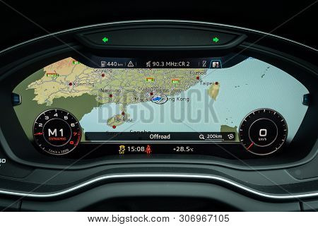 Audi Q5 Dashboard