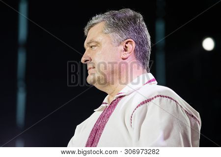 Ivano-frankivsk Reg, Ukraine - Jun. 15, 2019: President Of Ukraine Petro Poroshenko During The Festi