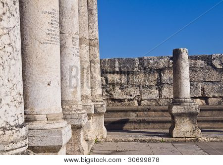 Capernaum Synagogue