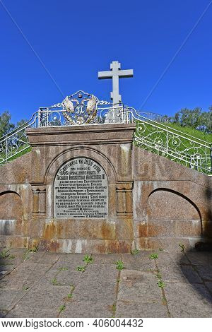 The Temple Of Sampson The Stranger Was Founded In 1852 In Honor Of The Victory Of The Russian Army O