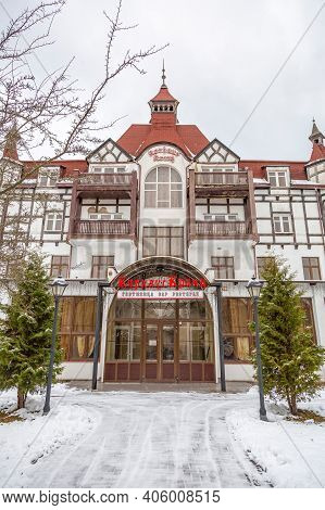 Kurhaus Kranz Hotel. Zelenogradsk, Russia