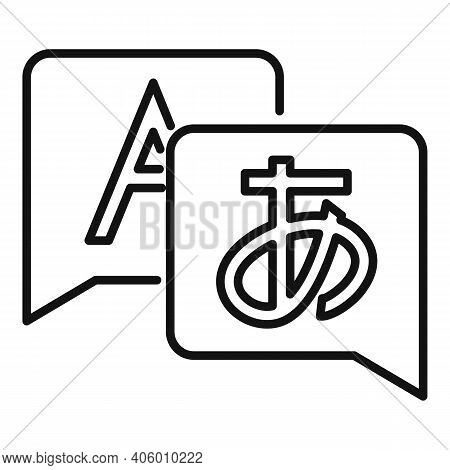 Life Skills Translate Chat Icon. Outline Life Skills Translate Chat Vector Icon For Web Design Isola