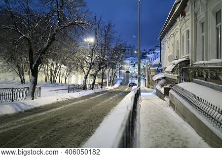 Street View In Winter In Kazan