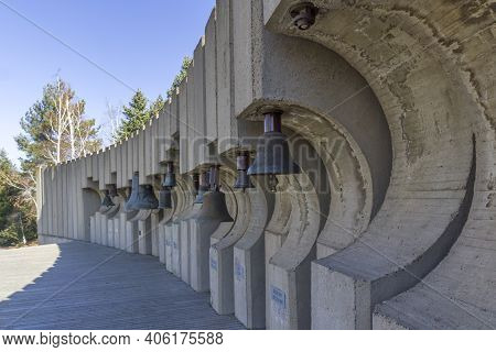 Sofia, Bulgaria - February 16, 2014: Memorial Of Flag Of Peace (zname Na Mira) International Childre