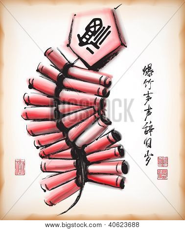 Inkt schilderij van Chinees Nieuwjaar brand Cracker vertaling: ontslag van de pas