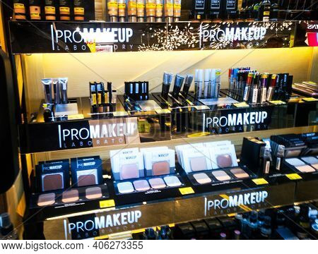 Professional Cosmetics Promakeup Laboratory In The Store Of Cosmetics And Perfumes From 12.01.2021 I