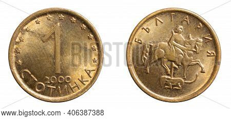 One Bulgarian Stotinki Coin Isolated On White Background