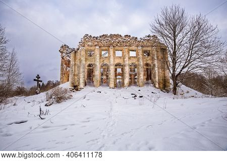 Facade Destroyed Holy Trinity Church In The Village Of Fifth Mountain, Leningrad, Russia