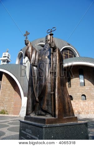 스코페, 마케도니아에서 클레멘트 교회 세인트