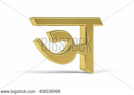 Golden Indian Letter - 3d Indian Letter On White Background - Translation: Letter 