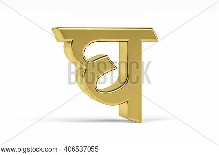 Golden Indian Letter - 3d Indian Letter On White Background - Translation: Letter 