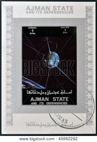 Razítko vytištěno ve Spojených arabských emirátech (SAE) ukazuje série družic Explorer 17 cca 1973