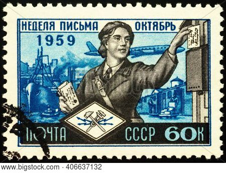 Moscow, Russia - February 03, 2021: Stamp Printed In Ussr (russia) Shows Letter Carrier, Internation