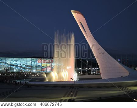 Sochi, Russia - June 20, 2016: Olympic Stadium Fisht In The Evening, Sochi, Russia. Named After Moun