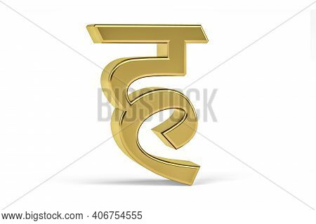 Golden Indian Letter - 3d Indian Letter On White Background - Translation: Letter 