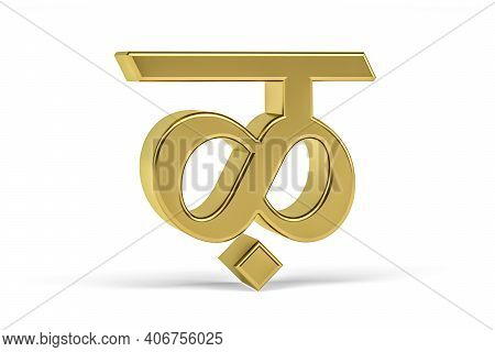 Golden Indian Letter - 3d Indian Letter On White Background - Translation: Letter 