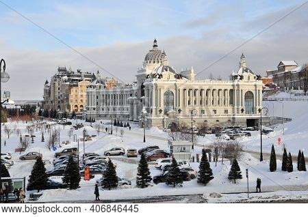 Kazan, Russia - February 2, 2021. The Farmers\' Palace Is A Building In The Historical Center Of Kaz