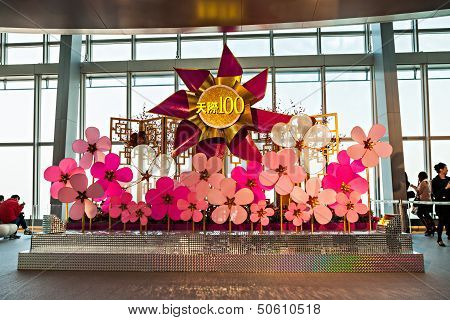 Sky100 Interior