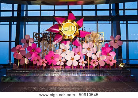 Sky100 Interior