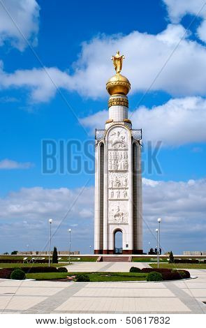 Belfry On The Battlefield Under Prokhorovka