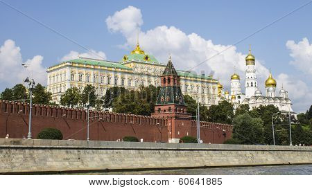 Moscow. Kremlin. Embankment