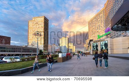 New Arbat Avenue. Moscow. Russia