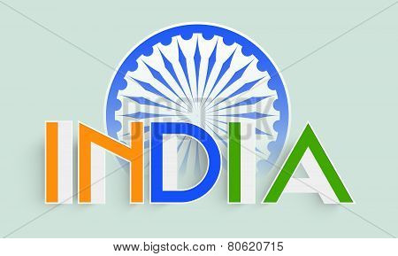 Republic Day
