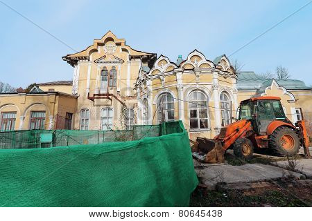 Altufievo Ancient Manor