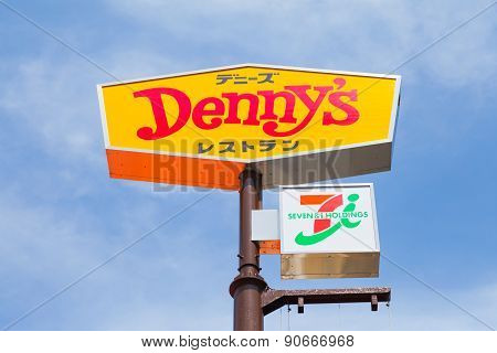 Denny's restaurant sign