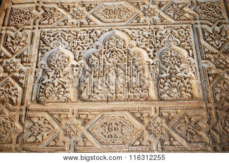 Alhambra Palace wall detail.
