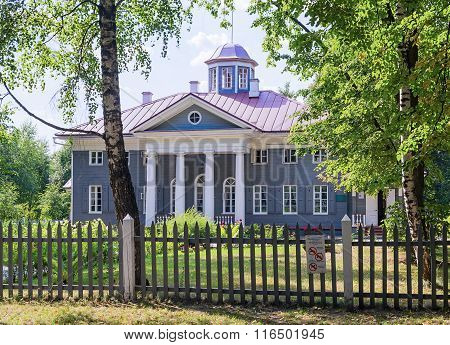 Zakharovo Manor House