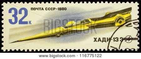 Old Racing Car Khadi-13E (1976) On Postage Stamp