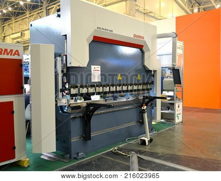 Kiev, Ukraine - November 23, 2017:-Industrial machinery, production aggregation and equipment, mechanical automaton facilities, machine tools and lathes. Industrial technologies, production processes.