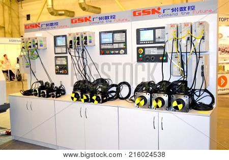 Kiev, Ukraine - November 23, 2017:-Industrial machinery, production aggregation and equipment, mechanical automaton facilities, machine tools and lathes. Industrial technologies, production processes.