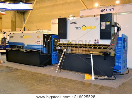 Kiev, Ukraine - November 23, 2017:-Industrial machinery, production aggregation and equipment, mechanical automaton facilities, machine tools and lathes. Industrial technologies, production processes.