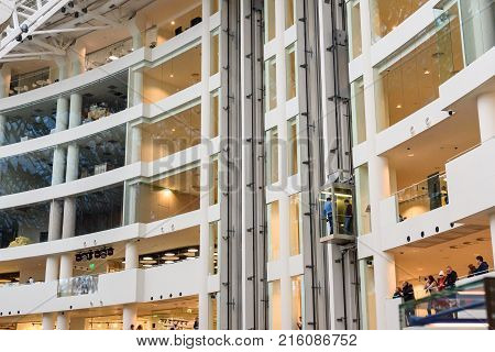 Yekaterinburg Russia - 11 November 2017: Interier of Boris Yeltsin Presidential Center is social cultural and educational center. It was open in 2015