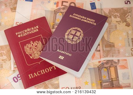Background with euro money. Magnifier focused on keys. Euro banknotes. 50 euro.