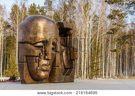 Yekaterinburg Russia November 2017 Monument Masks of Grief or Mask of Sorrow by Ernst Neizvestny