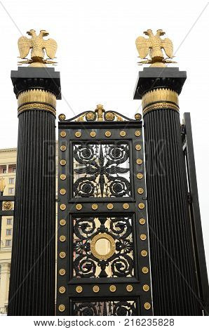 A view of a gate at the entrance to Alexander gardens in Moscow