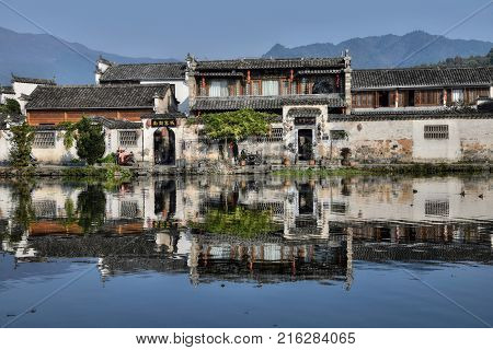 Hongcun, a small ancient village in Anhui province in China near the Yellow Mountains.