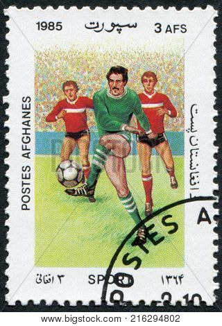 AFGHANISTAN - CIRCA 1985: A stamp printed in the Afghanistan shows a football, circa 1985