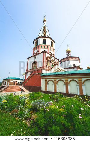 Beautiful Summer View Of Irkutsk, Russia, Siberia