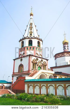 Beautiful Summer View Of Irkutsk, Russia, Siberia