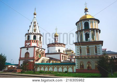 Beautiful Summer View Of Irkutsk, Russia, Siberia
