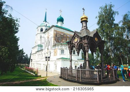 Beautiful Summer View Of Irkutsk, Russia, Siberia