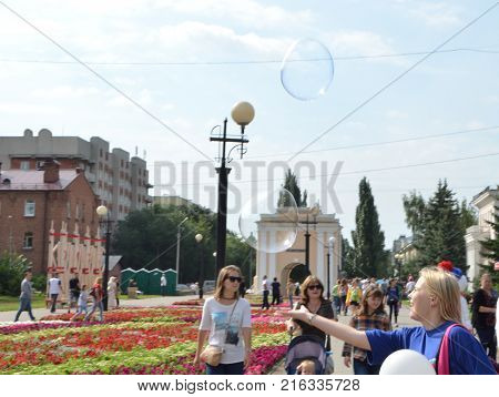 Omsk Russia - August 5 2017: Festivities in the city of Omsk on the day of celebration of the 301th anniversary of the city
