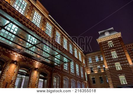 Former Confectionery Factory Bolshevik, Moscow, Russia